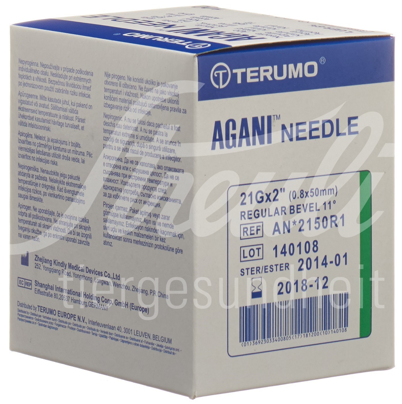 Terumo Agani Einmalkanüle 21G 0.8x50mm grün 100 Stk