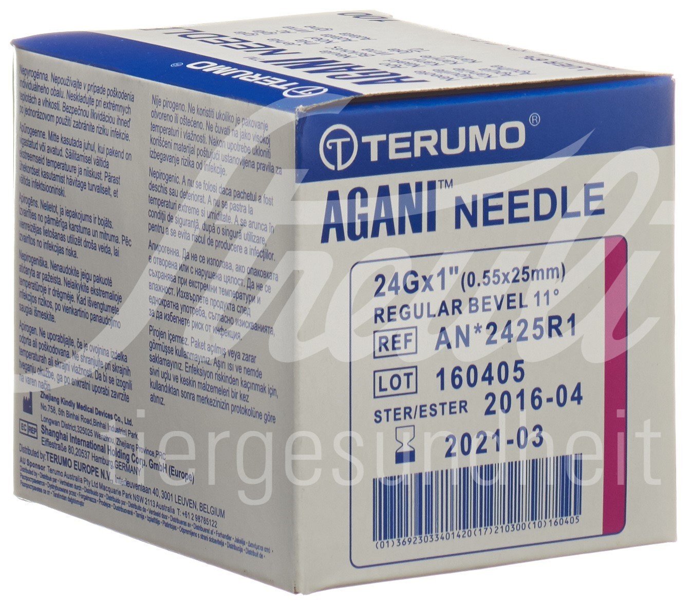 Terumo Agani Einmalkanüle 24G 0.55x25mm lila 100 Stk