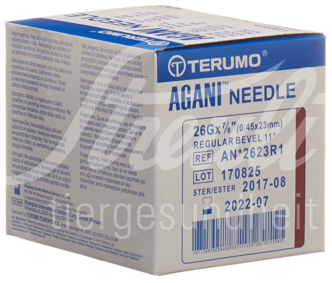 Terumo Agani Einmalkanüle 26G 0.45x23mm braun 100 Stk