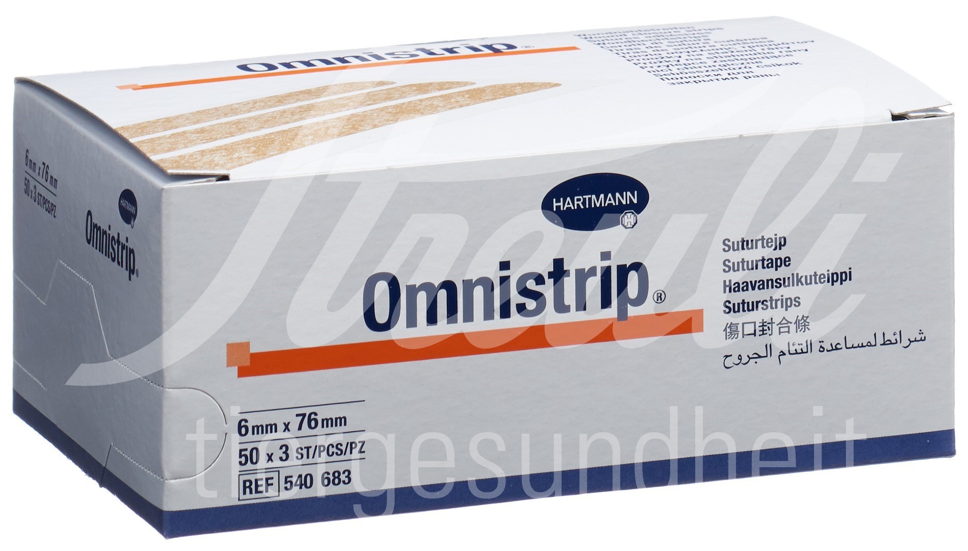 Omnistrip Wundnahtstreifen 6x76mm 150 Stk