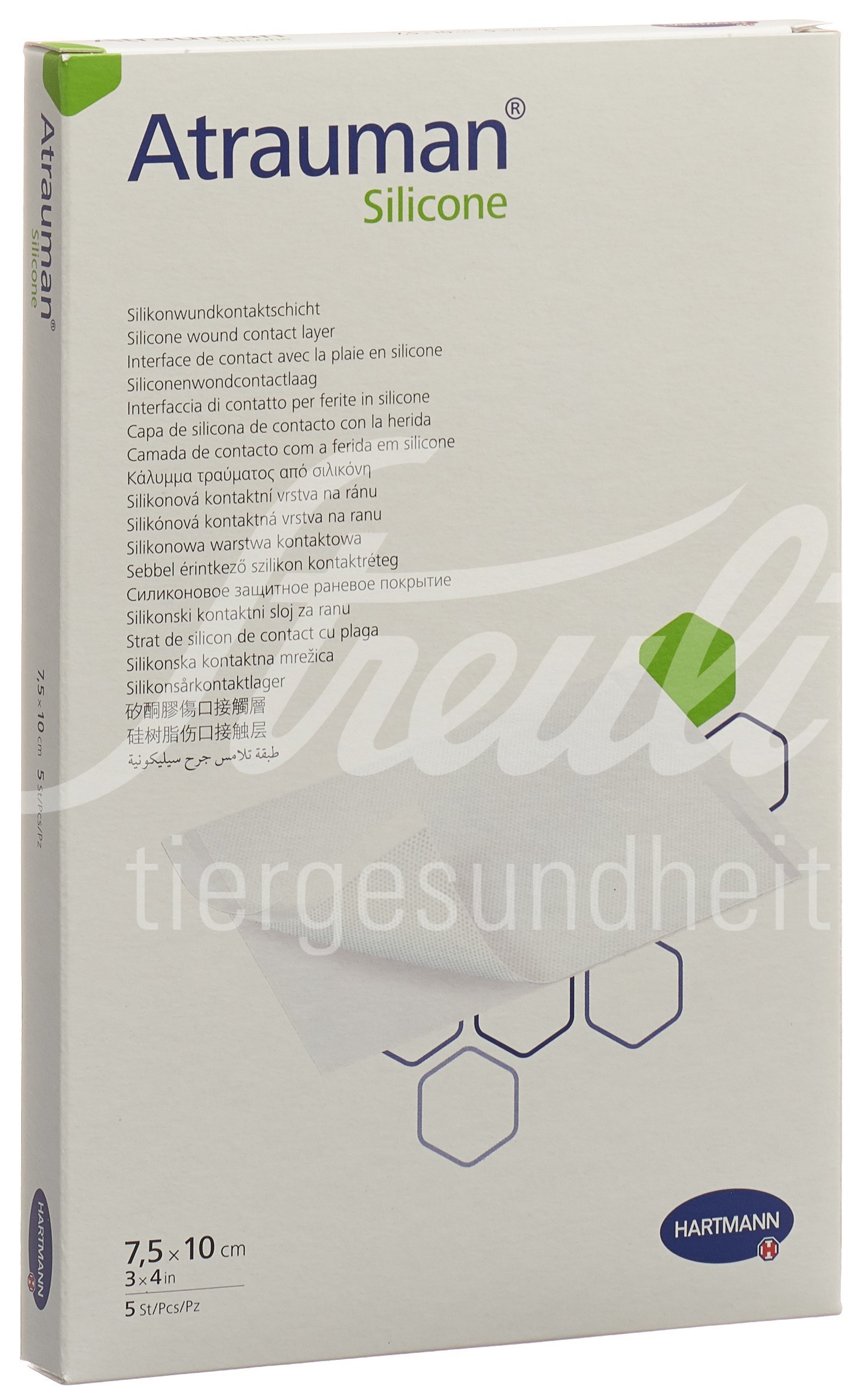 Atrauman Silicone 7.5x10cm steril 5 Stk