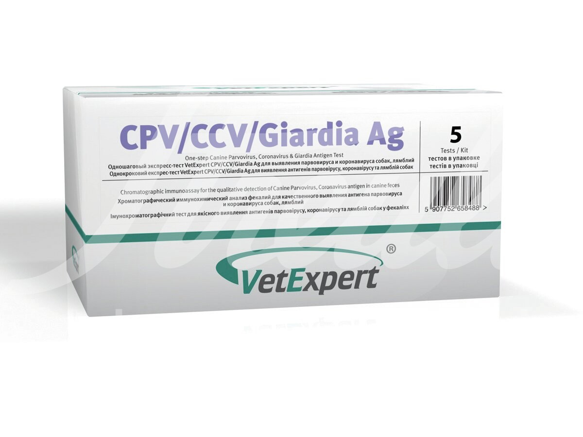 Vetexpert CPV/CCV/Giardia Ag Schnelltest für Hunde 5 Stück