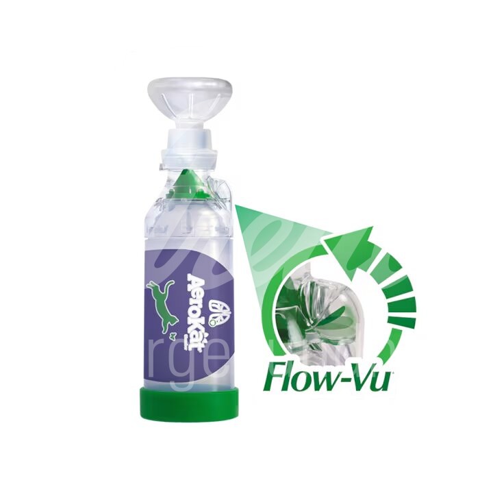AeroKat Inhalator inkl. 2 Masken (S/M) & Flow-Vu Indikator 1 Stk AeroKat Inhalator inkl. 2 Masken (S/M) & Flow-Vu Indikator 1 Stk